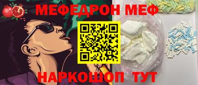 дживик Ликино-Дулёво