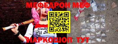 a pvp Лесосибирск