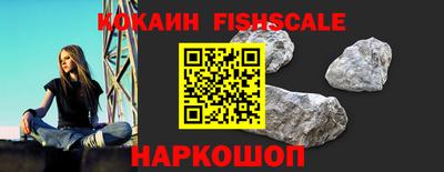 дживик Ликино-Дулёво