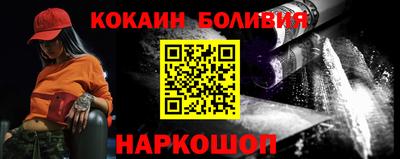 дживик Ликино-Дулёво