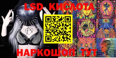дживик Ликино-Дулёво