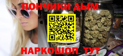 дживик Ликино-Дулёво