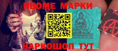 дживик Ликино-Дулёво
