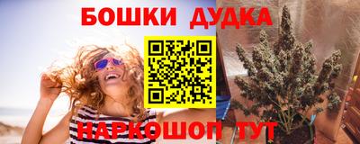 дживик Ликино-Дулёво