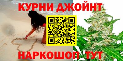 дживик Ликино-Дулёво
