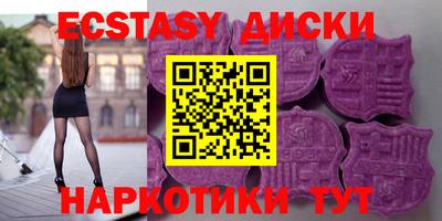дживик Ликино-Дулёво