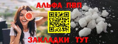 дживик Ликино-Дулёво
