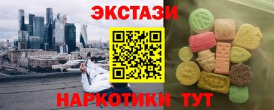 a pvp Лесосибирск