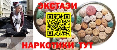 a pvp Лесосибирск