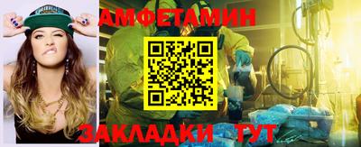 дживик Ликино-Дулёво
