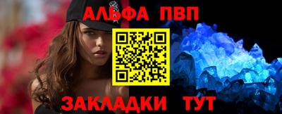a pvp Лесосибирск
