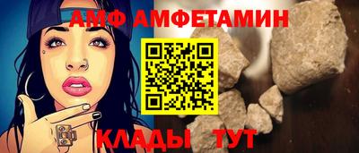 дживик Ликино-Дулёво