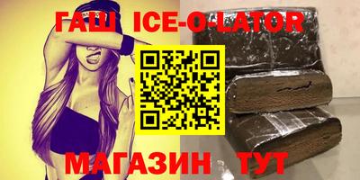 дживик Ликино-Дулёво