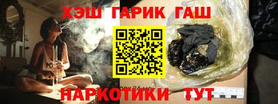 a pvp Лесосибирск