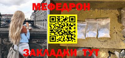 дживик Ликино-Дулёво