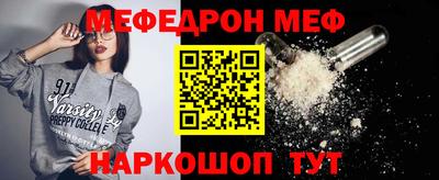 a pvp Лесосибирск