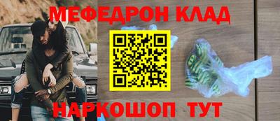 дживик Ликино-Дулёво